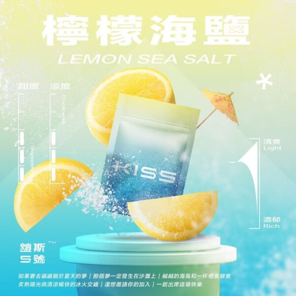 KIS5 鎧斯一代 單顆 二顆起售：圖片 4