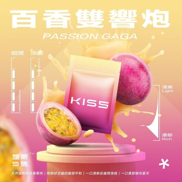 KIS5 鎧斯一代 單顆 二顆起售：圖片 5