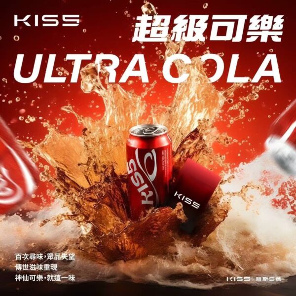 KIS5 鎧斯一代 單顆 二顆起售：圖片 7