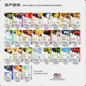 SP2S一代通用煙蛋