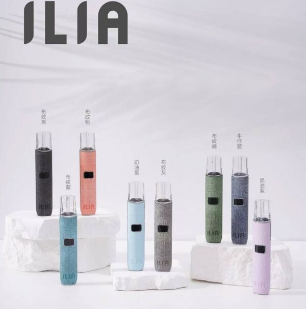 ILIA 哩啞 布紋主機 皮革 一代通用