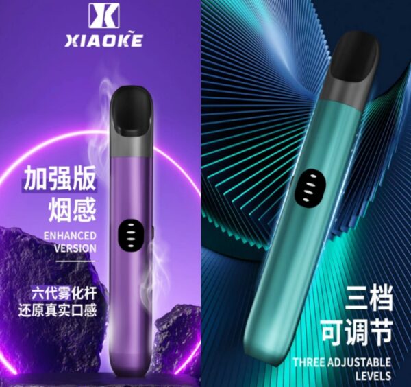 XIAOKE梟客6代主機  通用五代