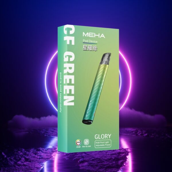 MEHA魅嗨一代通用主機 煙桿：圖片 2