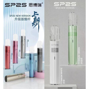 一代通用 sp2s鈦系列主機 【L倉庫】