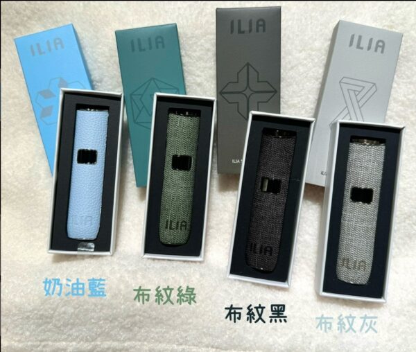 ILIA 哩啞 布紋主機 皮革 一代通用：圖片 3
