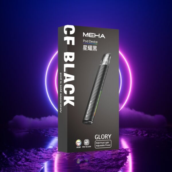 MEHA魅嗨一代通用主機 煙桿：圖片 3