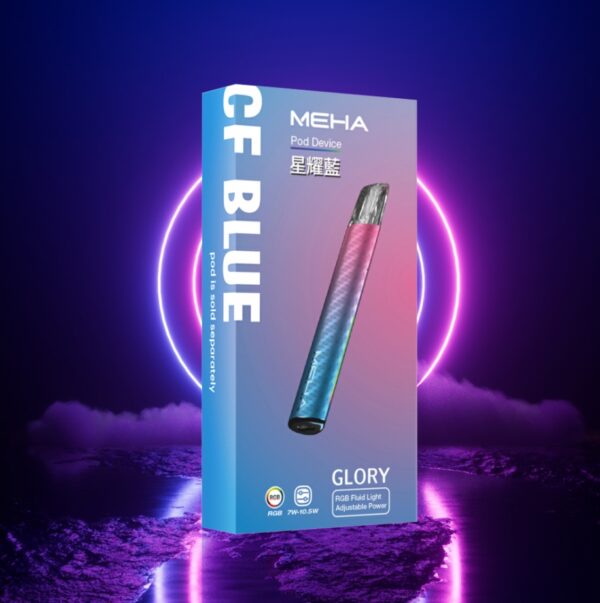 MEHA魅嗨一代通用主機 煙桿：圖片 4
