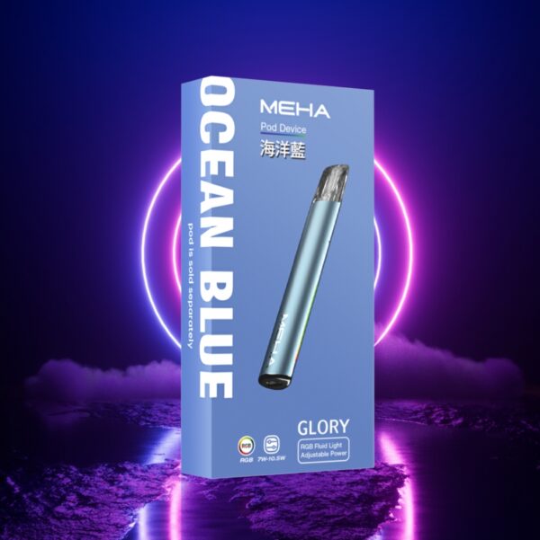MEHA魅嗨一代通用主機 煙桿：圖片 5