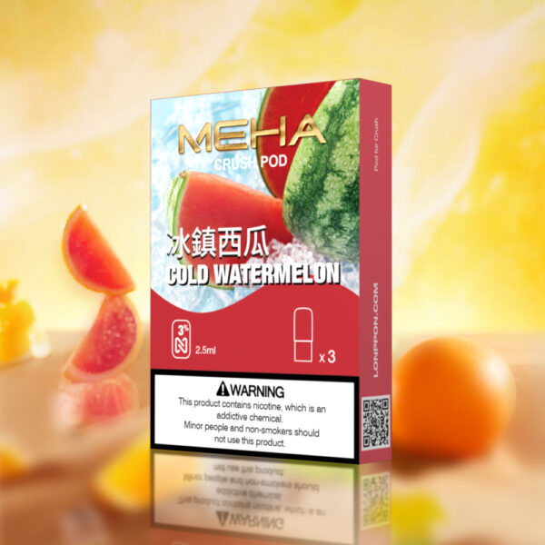 【買4送1】MEHA魅嗨五代煙彈：圖片 8