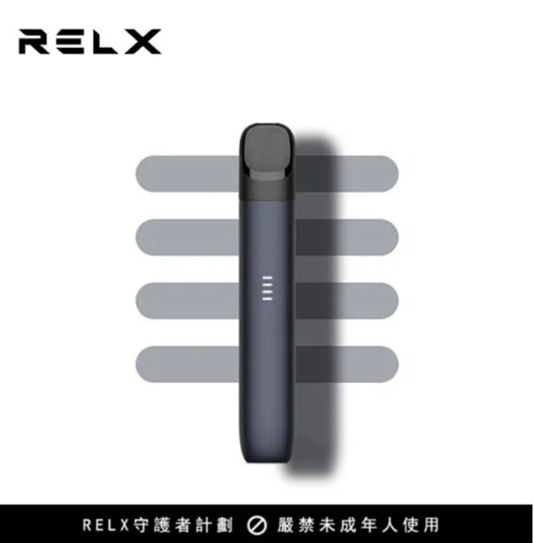 RELX悅刻無限 五代主機 煙桿【買4送1】：圖片 3