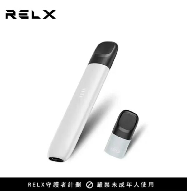 RELX悅刻無限 五代主機 煙桿【買4送1】：圖片 4