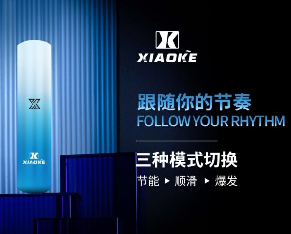 梟客xiaoke 一代通用煙彈主機：圖片 2