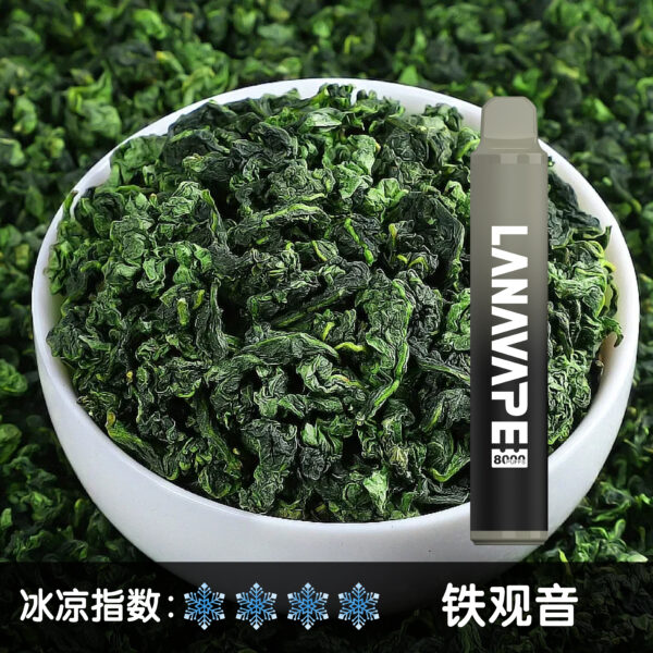 LANA拋棄式8000口 一次性電子煙：圖片 5