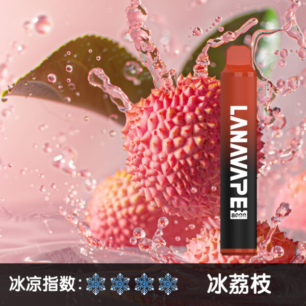 LANA拋棄式8000口 一次性電子煙：圖片 9