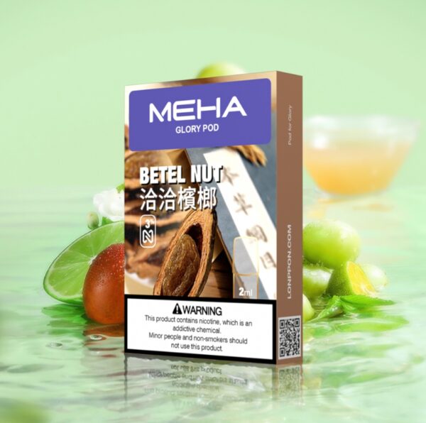 MEHA魅嗨一代煙彈 電子煙：圖片 8