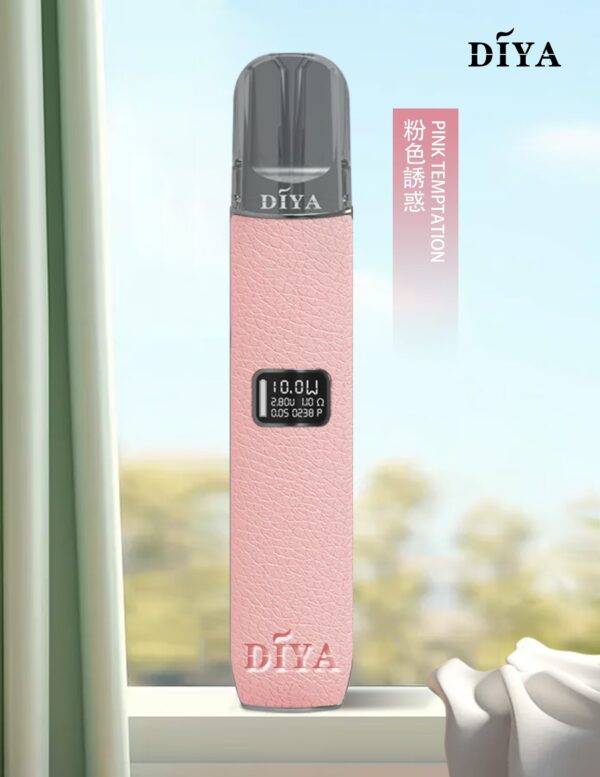 DIYA叮啞 皮革主機 一代通用電子煙：圖片 3