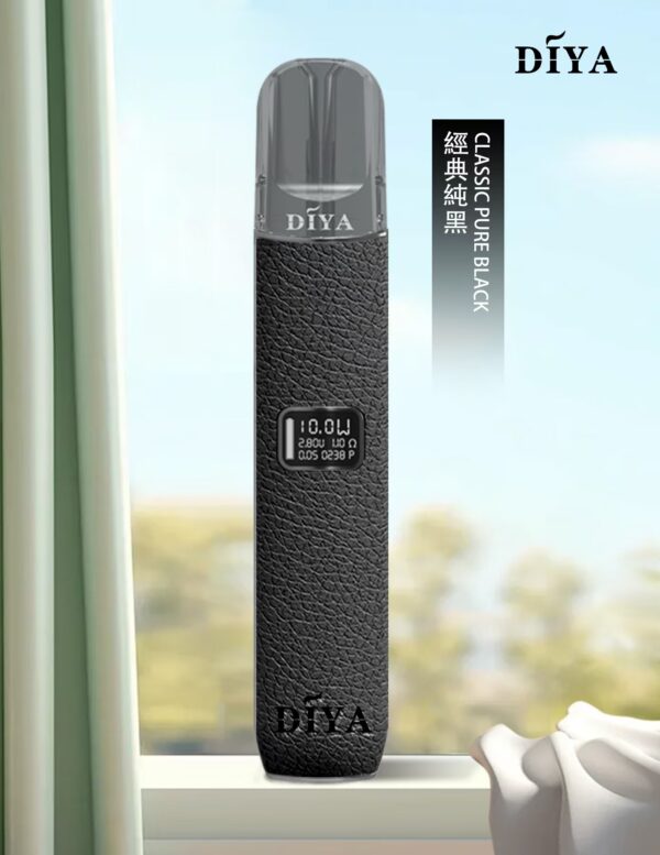 DIYA叮啞 皮革主機 一代通用電子煙：圖片 5